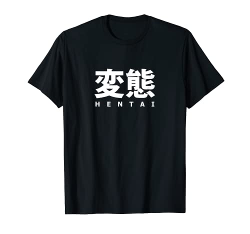 Japan Hentai Kanji Harajuku Anime Manga Slang Text TShirt