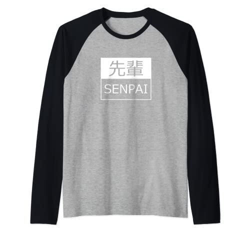Senpai Girl Anime Hentai Waifu Raglan