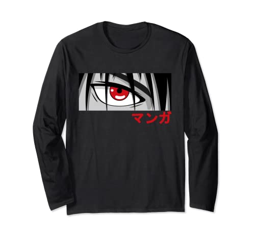 Anime Boy Eye Face Manga Motiv Japan Serien Merch