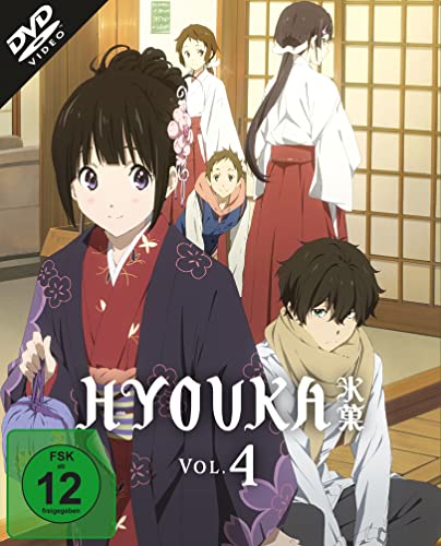Hyouka Vol. 4 (Ep. 1822) (DVD)
