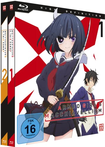 Armed Girls Machiavellism Gesamtausgabe Bundle Vol.12