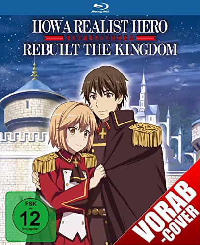 How a Realist Hero Rebuilt the Kingdom Vol. 5 mit Artcard-Set [Blu-ray]