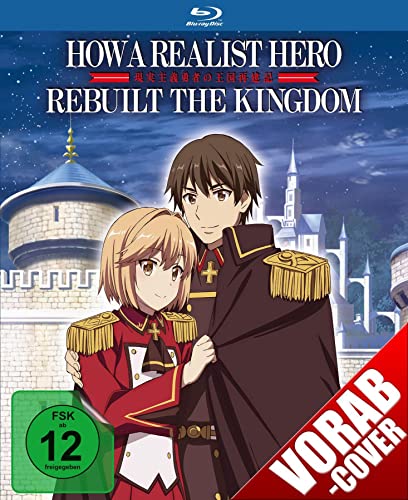 How a Realist Hero Rebuilt the Kingdom Vol. 5 mit