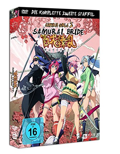 Samurai Girls: Bride Staffel 2 Gesamtausgabe