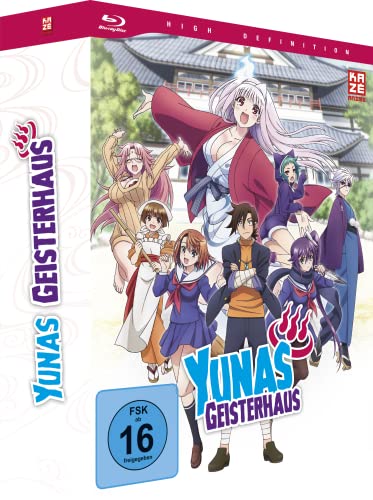Yunas Geisterhaus Gesamtausgabe [Blu-ray] | Dein Otaku Shop für Anime, Dakimakura, Ecchi und mehr