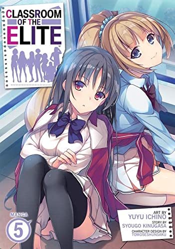 room of the Elite (Manga) Vol. 5