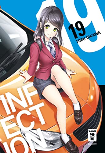 Infection 19 | Dein Otaku Shop für Anime, Dakimakura, Ecchi und mehr