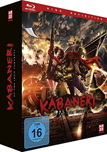 Kabaneri of the Iron Fortress Gesamtausgabe [Blu-ray]