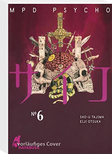 Psycho Der kultige Psychothriller voller Serienkiller