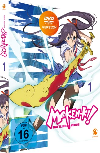 Maken-Ki! Battling Venus Staffel 1 Vol.1 | Dein Otaku Shop für Anime, Dakimakura, Ecchi und mehr