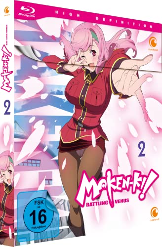 Maken-Ki! Battling Venus Staffel 1 Vol.2 [Blu-ray]