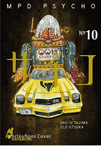 MPD Psycho 10: Der kultige Psychothriller voller