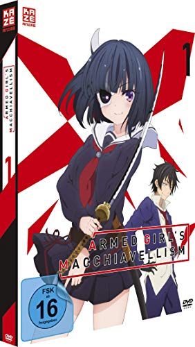 Armed Girls Machiavellism Vol.1 | Dein Otaku Shop für Anime, Dakimakura, Ecchi und mehr