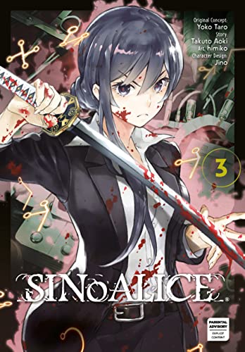 SINoALICE 03 (English Edition)