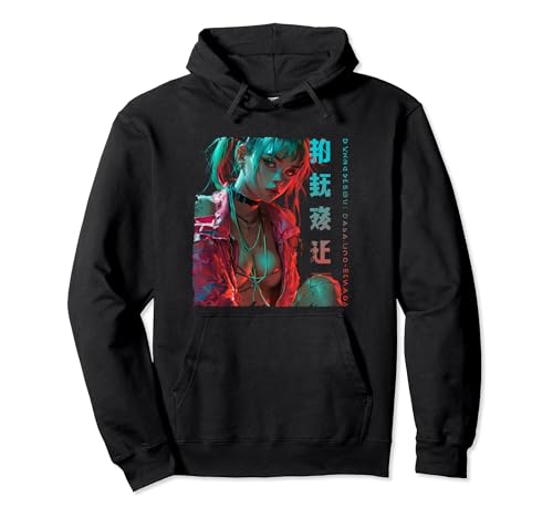 Anime Hentai Pullover Hoodie