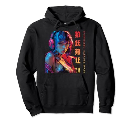 Anime Hentai Pullover Hoodie
