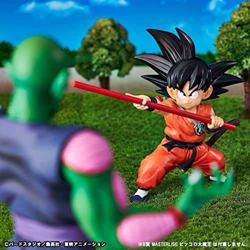 Dragon Ball Ichibansho Mystical Adventure Goku