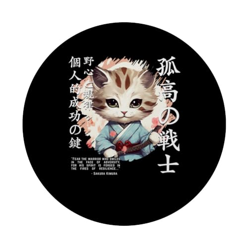 Süße Samurai-Katzenkrieger, japanischer Ninja-Kätzchen, Kawaii PopSockets mit austauschbarem PopG