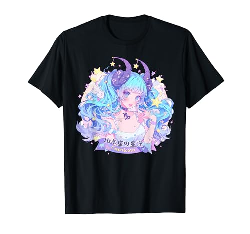 Sternzeichen Steinbock Waifu Anime Astrologie Konstellation