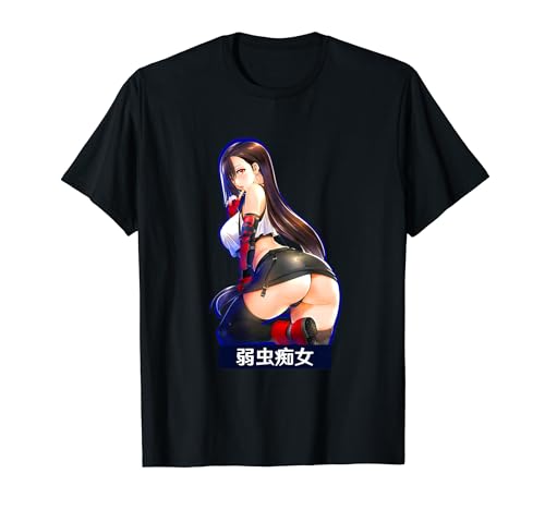 AnimeManga von OtakuTShirt