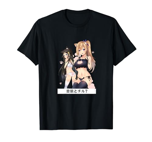 Anime Waifu Beste Freunde Manga Otaku TShirt