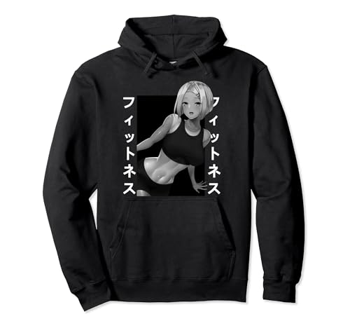 FitnessAnime WaifuWaifu Otaku Pullover Hoodie