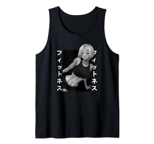 FitnessAnime WaifuWaifu Otaku Tank Top