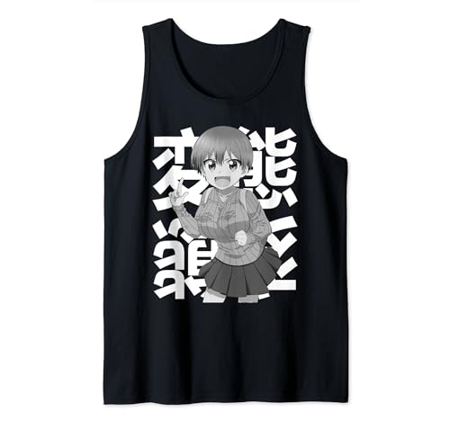 Kawaii Anime Girl Waifu JA2338D02V02 Tank Top