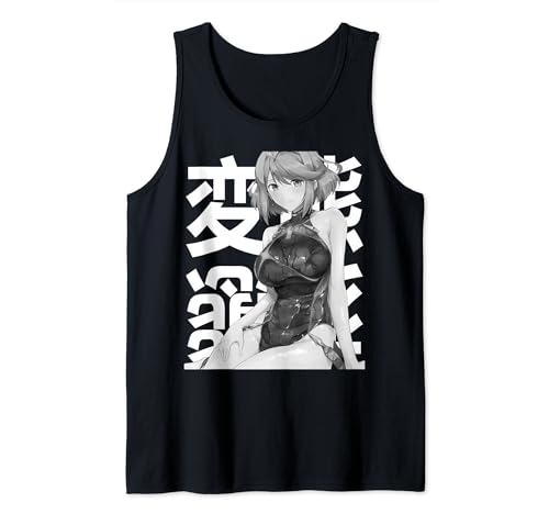 Otaku Summer Kawaii Wunderr anstößiger WaifuManga Tank Top