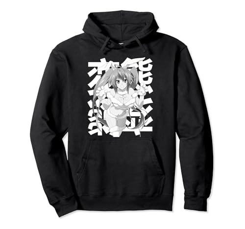 Anime Otaku Manga Fan Cute Lewd Waifu JA2463D01V06 Pullover