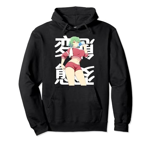 Anime Otaku Manga Fan Cute Lewd Waifu JA2463D02V01 Pullover