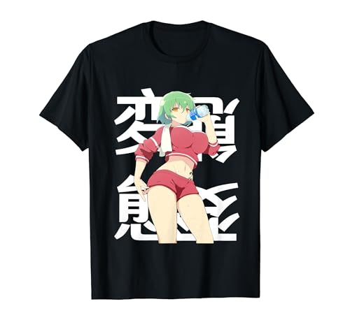 Anime Otaku Manga Fan Cute Lewd Waifu JA2463D02V01 TShirt
