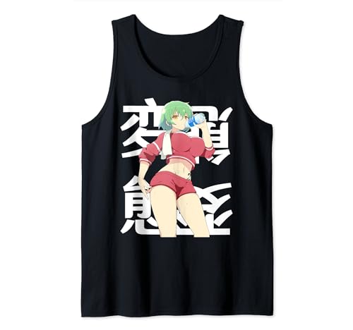 Anime Otaku Manga Fan Cute Lewd Waifu JA2463D02V01 Tank Top